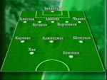 Полная версия