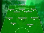 Полная версия