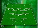 Полная версия