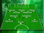 Полная версия