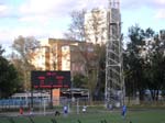 Полная версия