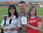 Полная версия