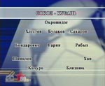 Полная версия
