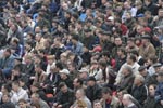 Полная версия