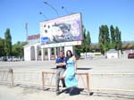Полная версия
