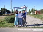 Полная версия