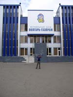 Полная версия
